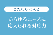 2 j[YɉΉ