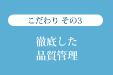 3 OꂵiǗ